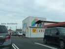 ナンバ出雲ドーム店(電気量販店/ホームセンター)まで2950m ネオ・コンフォース