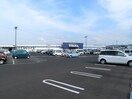 スーパーセンタートライアル出雲白枝店(ディスカウントショップ)まで450m メゾン グランベル