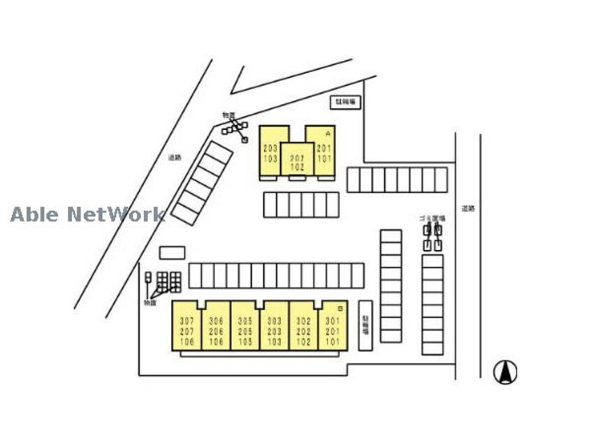  アヴァンツァーレ