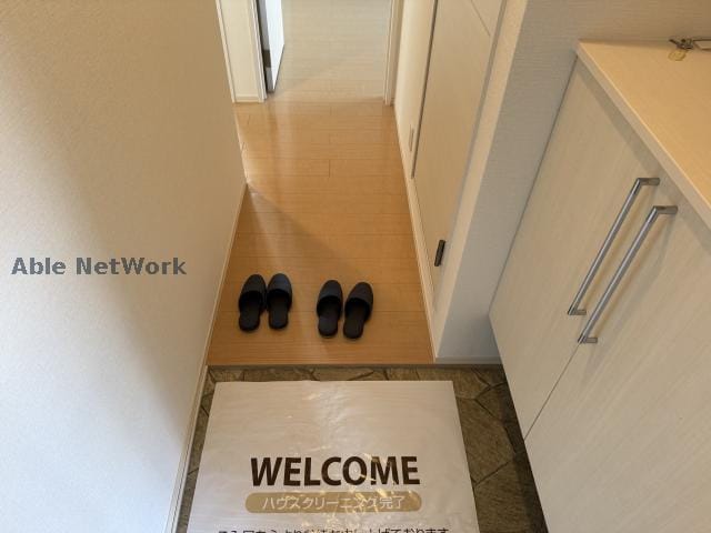  アヴァンツァーレ