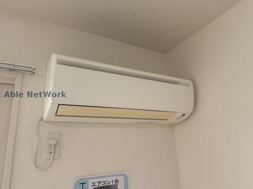  アヴァンツァーレ