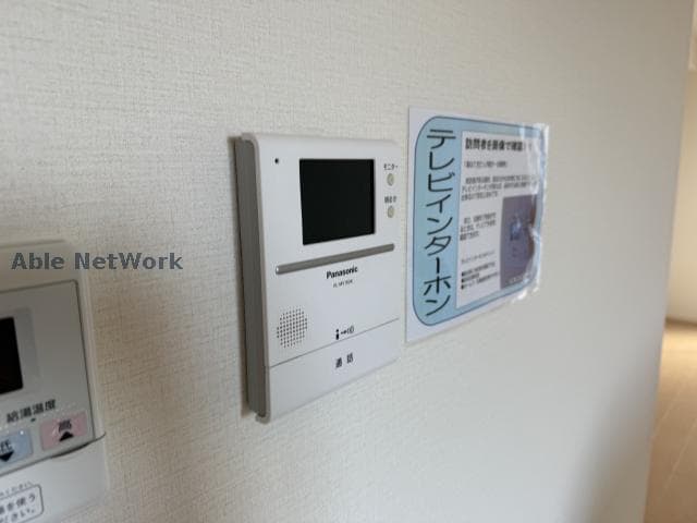  アヴァンツァーレ