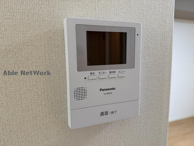  ブランドールユー