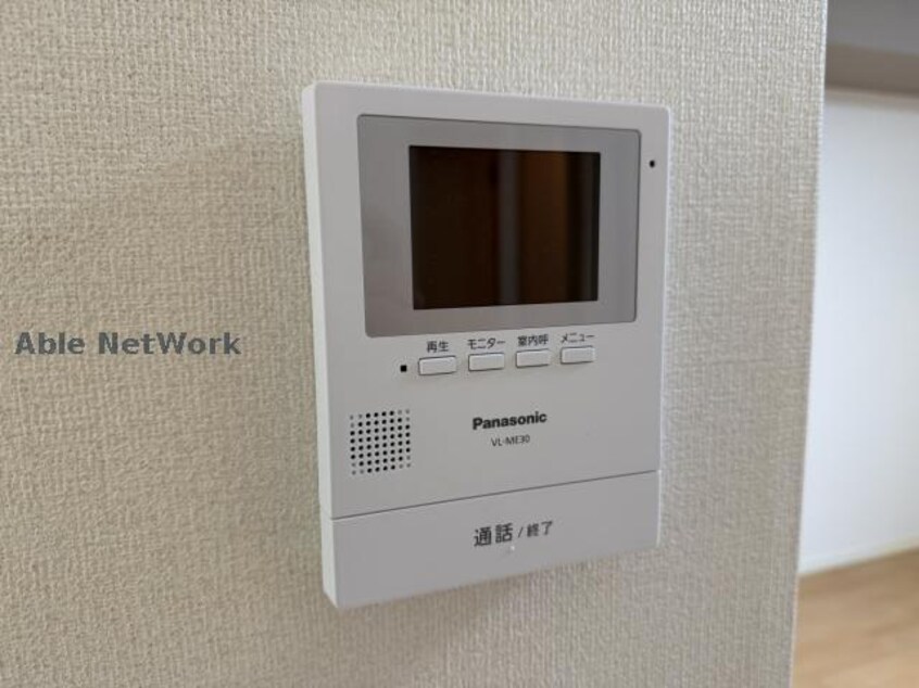  ブランドールユー