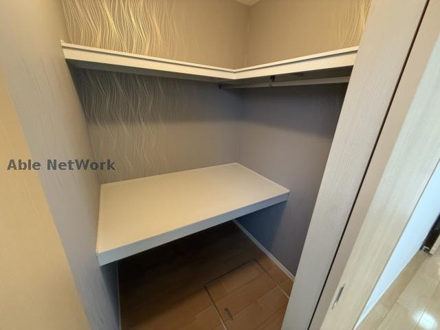  ブランドールユー