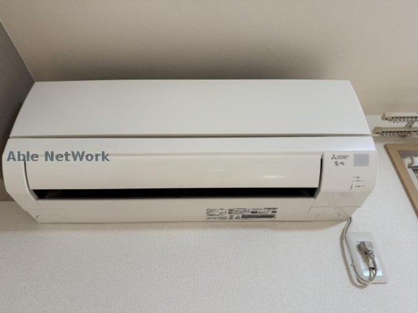  ブランドールユー