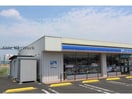 ローソン斐川荒神谷入口店(コンビニ)まで954m メゾンワイツＡ・Ｂ棟