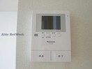  プランドールハイムⅠ