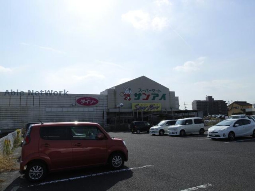 スーパーマートサンアイ斐川店(スーパー)まで595m メゾンRYOSENⅡ