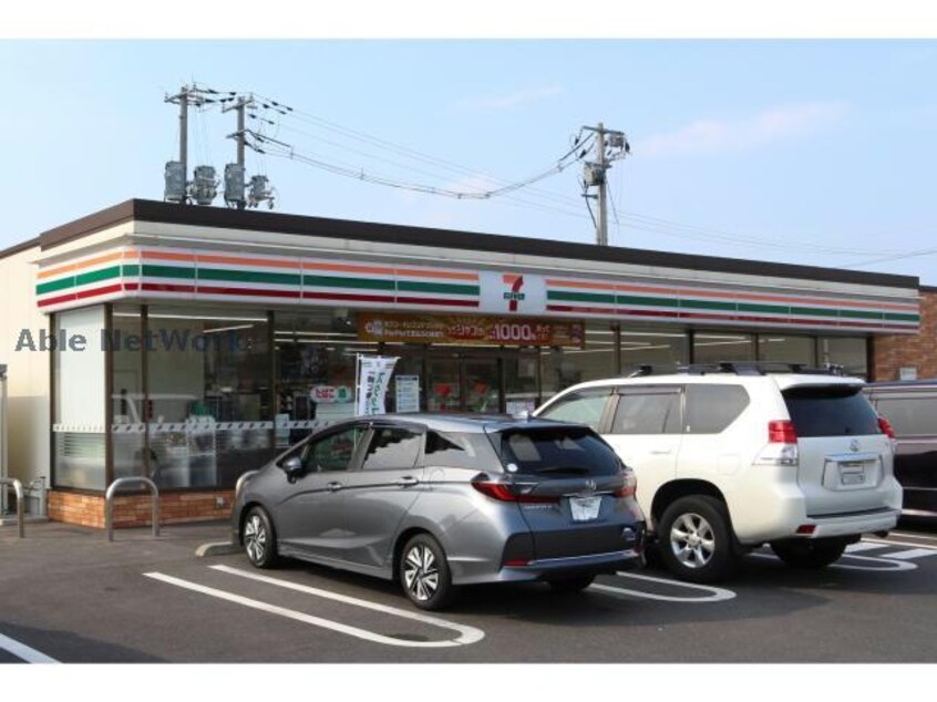 セブンイレブン出雲西新町店(コンビニ)まで935m サン・フローラ