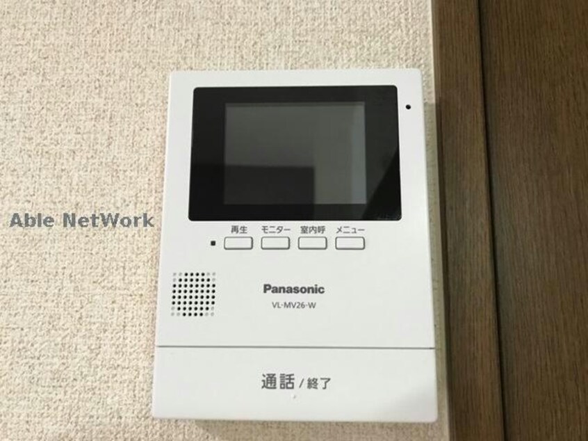  メゾン・パルティーダ