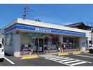 ローソン斐川荘原店(コンビニ)まで1526m 大井ハイツ