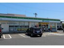 ファミリーマート斐川荘原町店(コンビニ)まで2208m 大井ハイツ