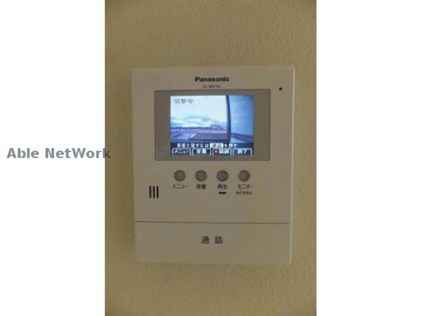  シャーメゾン モモ