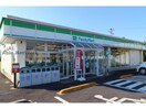 ファミリーマート斐川富村店(コンビニ)まで1137m コン・アモーレ夢咲