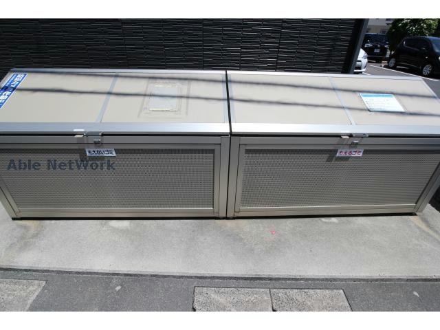  コン・アモーレ夢咲Ⅱ