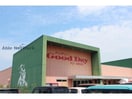 グッディー斐川店(スーパー)まで1887m つつじヶ丘ガーデン