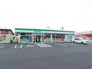 ファミリーマートJAいずもドーム北店(コンビニ)まで1215m シャンクス