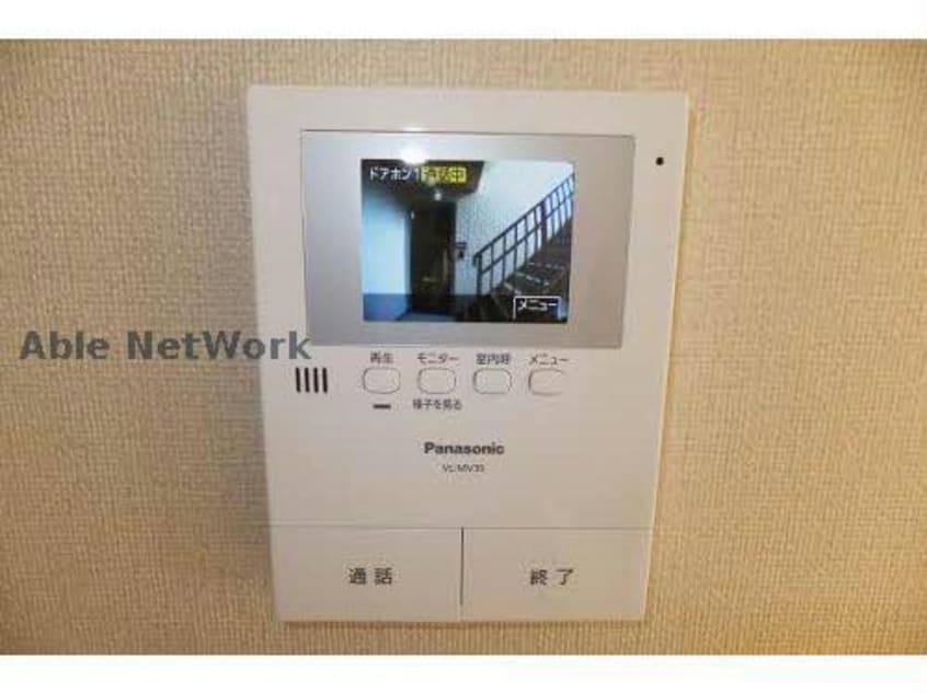  アトリエールＡＳ