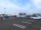 スーパーセンタートライアル出雲白枝店(ディスカウントショップ)まで894m ポルト ボヌール