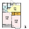 ドリームタウン 2DKの間取り