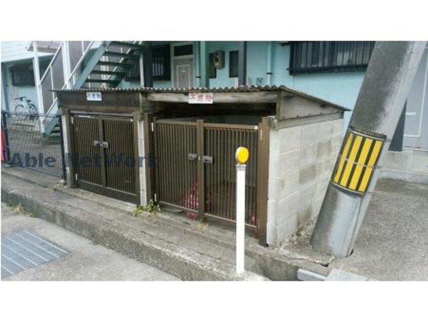  ドリームタウン