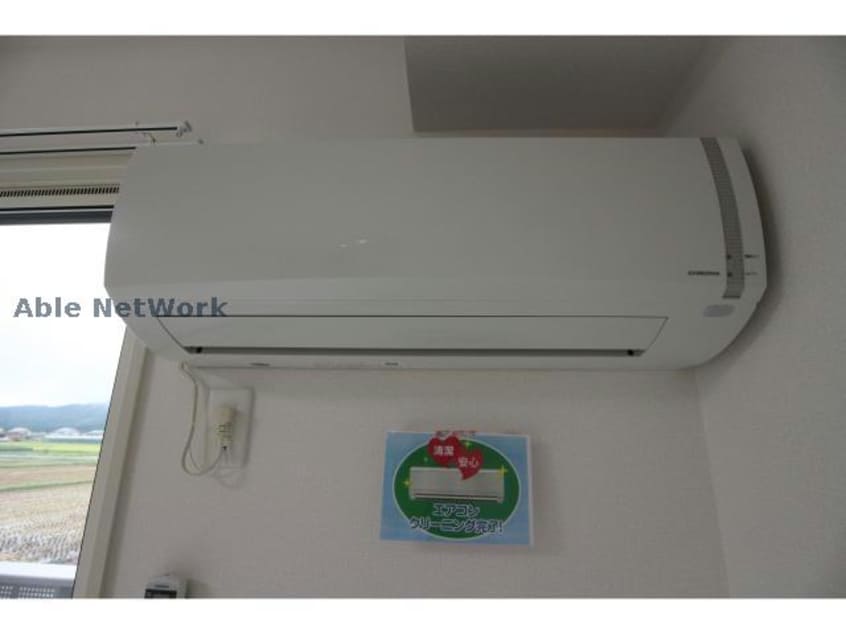  ボヌールムナカタ　A棟