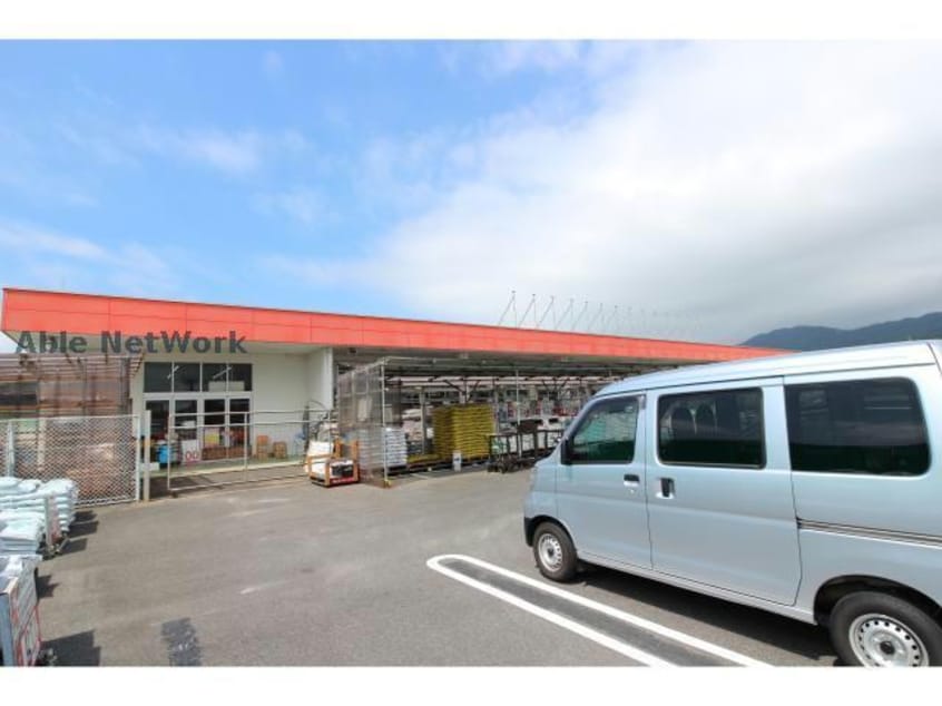 ホームセンタージュンテンドー大社店(電気量販店/ホームセンター)まで236m フォルトゥーナ