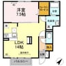グランシャリオ 1LDKの間取り