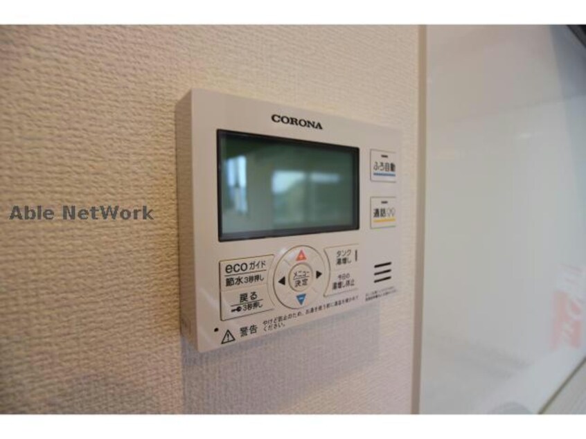  グランシャリオ