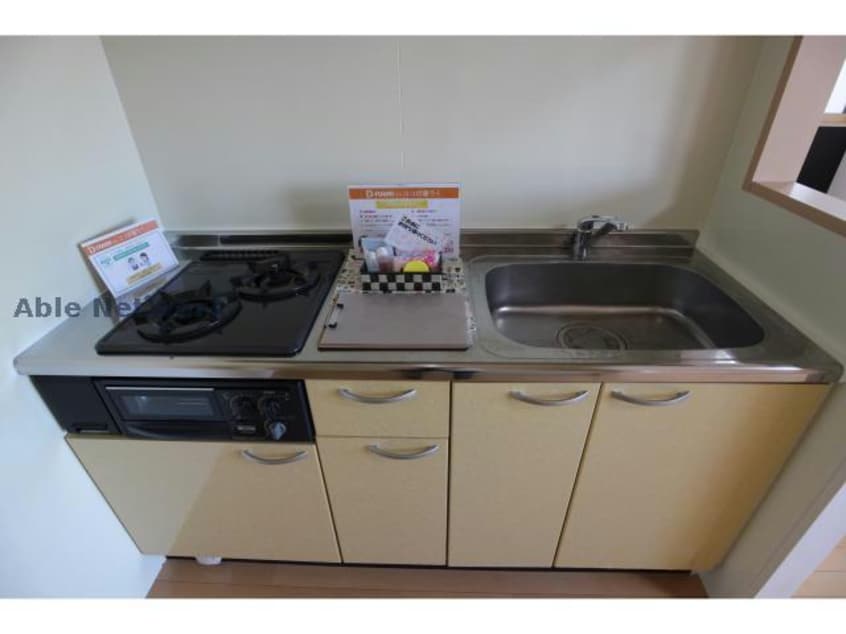  リビングタウン神原　B棟