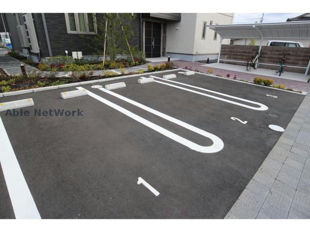  Sol Perla　医大西