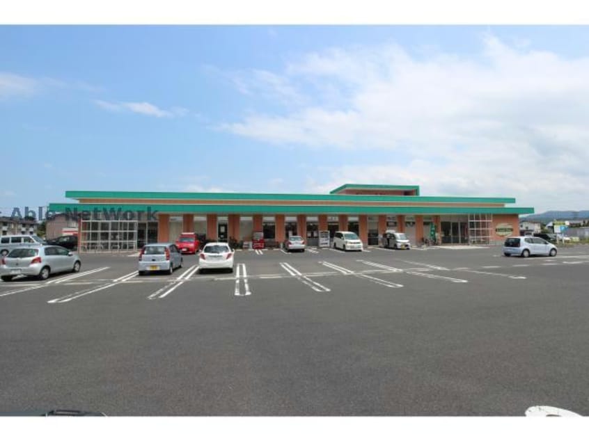 グッディー医大通店(スーパー)まで696m Sol Perla　医大西