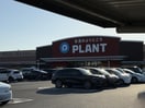 SUPER　CENTER　PLANT出雲店(スーパー)まで373m アトリエール
