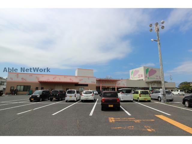 フーズマーケットホック大社店(スーパー)まで601m グランディールⅡ　