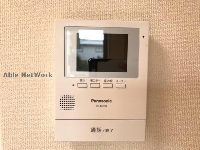  ピアネータ