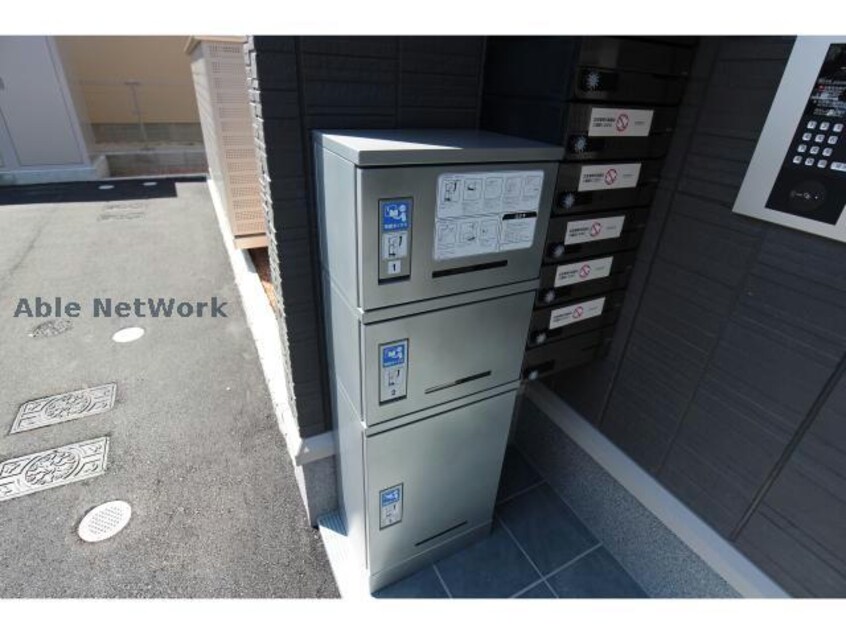 宅配BOX カーネリアン