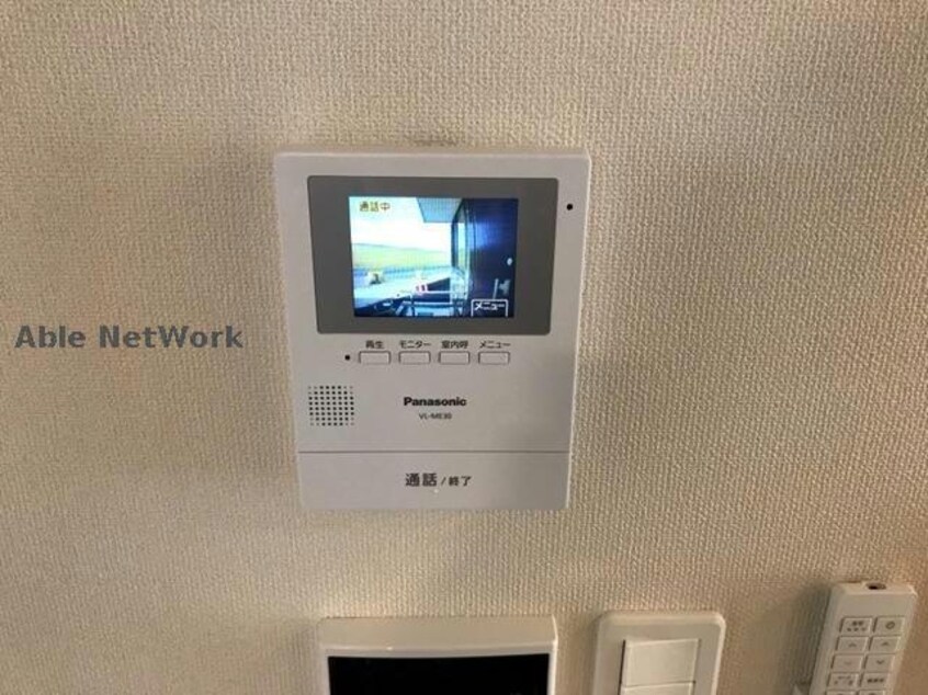  グラン・シャルム塩冶