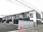 ジンジャーポット