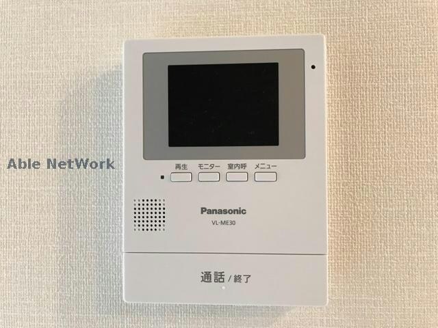  ディアドリームⅡ