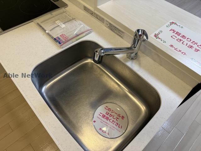  コントレール　Ｂ棟