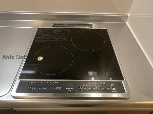  ラ・ポーズ　