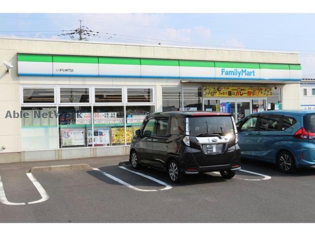 ファミリーマートいずも神門店(コンビニ)まで480m カナル・セカンド
