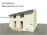 シェーン　ガルテン　Ａ・Ｂ棟