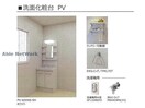 イメージ （仮）シャーメゾン今市