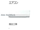 イメージ （仮）シャーメゾン今市
