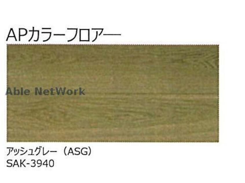 イメージ （仮）シャーメゾン今市