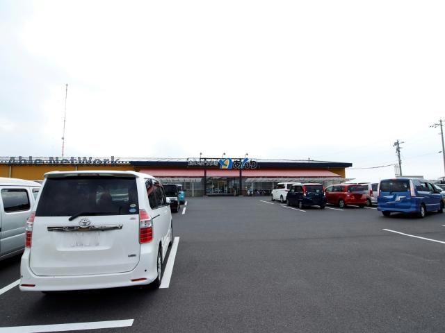食の専門市場あんり(スーパー)まで553m （仮）スターテラスⅡ大塚　B棟