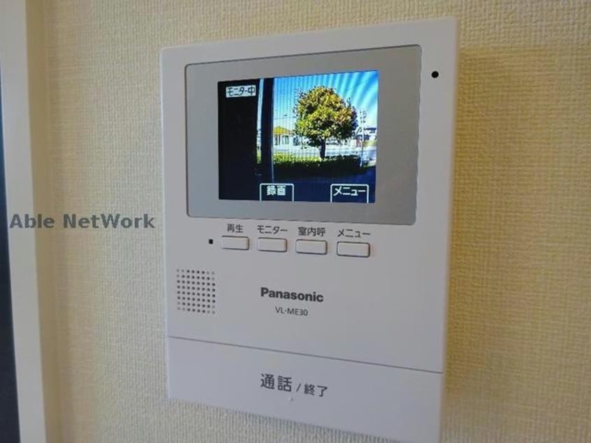 ｲﾒｰｼﾞ カント