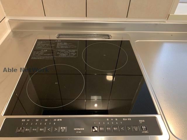 イメージ カント